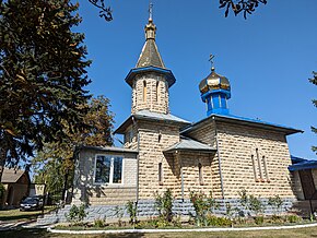 Biserica „Adormirea Maicii Domnului” din localitate, monument ocrotit de stat.