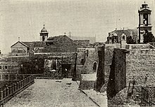 The facade, ca. 1940 Church of the Nativity pre-1941.jpg