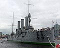 Image 24Cruiser Aurora (from October Revolution)