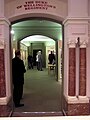 Duke of Wellington's Regiment Museum entrance