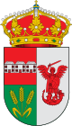 Герб муниципалитета Альдеасека