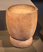 هاون من عين ملاحة ، العصر النطوفي ، 12500-9500 قبل الميلاد