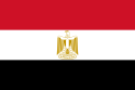 Egitto – Bandiera