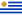 Flag of อุรุกวัย