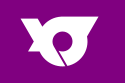 Yamanobe – Bandiera