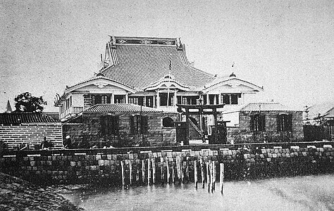 The French Naval Hospital built in 1865 is a distinct derivative of Japanese Western Architectural Style called Giyōfū architecture.