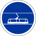 Voie réservée aux tramways