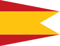 ธงผู้บังคับหมวดเรือ ค.ศ. 1977 - ปัจจุบัน