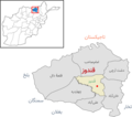 تصویر بندانگشتی از نسخهٔ مورخ ‏۲ ژوئن ۲۰۱۸، ساعت ۲۲:۴۵