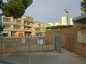 Hanao elementary school