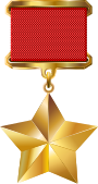 Medalja Zlatna zvezda simbol Heroja Sovjetskog Saveza