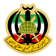 IRI.Army Ground Force Seal.svg