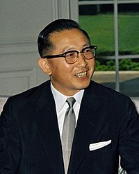 צ'ונג בשנת 1961