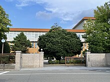 Ishikawa Prefectural Kanazawa Izumigaoka High School.jpg