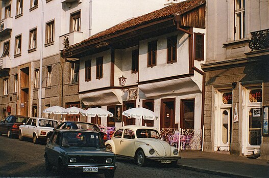 Кафана „?”, Београд (1996)