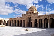 The Great Mosque of Kairouan in Tunisia, founded by Arab general Uqba ibn Nafi in 670, one of the oldest and most notable mosques in North Africa. Kairouan Mosque Courtyard.jpg