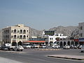 Хасаб — столица и крупнейший город Мусандама.
