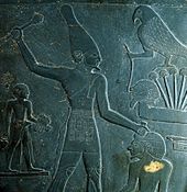 Narmer, ancient Egyptian pharaoh King Narmer.jpg