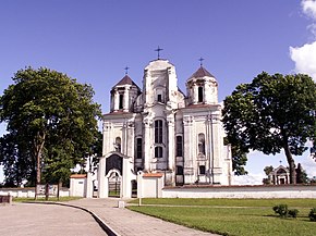 Касцёл Беззаганнага Зачацця Найсв. Дзевы Марыі