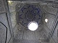 El interior decorado de la cúpula del Khanqah.