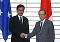 福田康夫とマニー・モリの首脳会談・握手（東京）