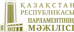 Мажилис полный логотип kk.png