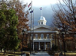 Tinghúsið ("Nevada State Capitol")