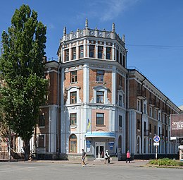 Nikopol