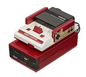 Une Famicom. (définition réelle 3 550 × 3 150)