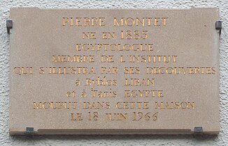 Plaque Pierre Montet.