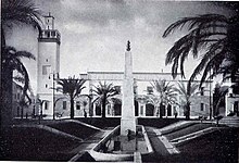 Al Manar Royal Palace in central Benghazi - the location of the University of Libya's first campus, founded by royal decree in 1955 Piazza 28 Ottobre, Bengasi.jpg