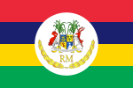 Штандарт Президента Маврикия