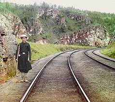 Bashkir switchman near Ust-Katav, 1910