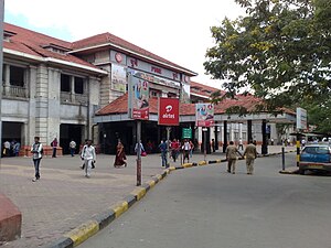 Pune railway station - Entrance.jpg