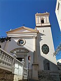 Miniatura para Iglesia de San Jaime y Santa Ana (Benidorm)