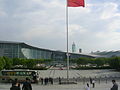 Шанхай политехник музейы