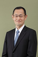 Vignette pour Shinya Yamanaka