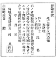 2006年9月13日 (水) 06:33時点における版のサムネイル