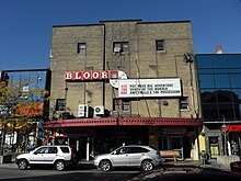 The Bloor Cinema (5121989365).jpg