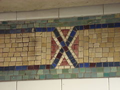 Original colored tile trim, before the station renovation of the late 1990s