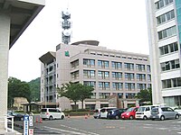 Tottori Prefectural Police.JPG