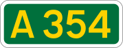 A354 щит
