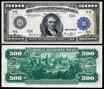 Series 1918 $500 John Marshall