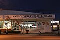 Photo de la Marpole Branch