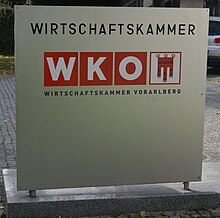 Hinweisschild mit Logo der Wirtschaftskammer Vorarlberg