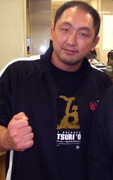 Wiki-otani.jpg