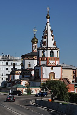 366. Богоявленский собор, Иркутск Автор — Дмитрий Вадатурский