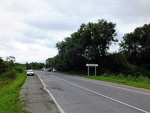 Village d'Ivanovka.