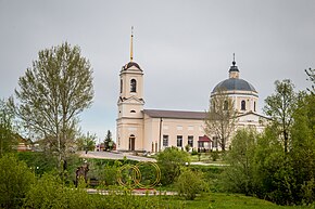 Церковь Георгия Победоносца