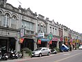 Shophouses in Xinhua Old Street, Taiwan.
